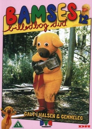 DVD