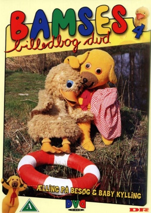 DVD