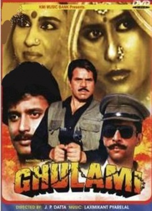 Ghulami