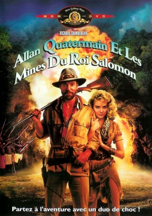 DVD