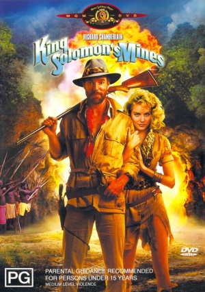 DVD