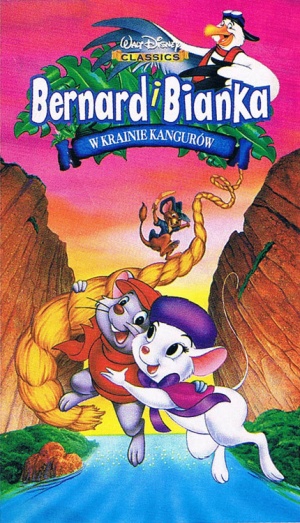 VHS