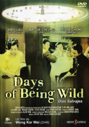 DVD