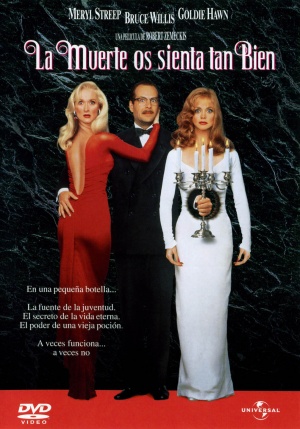 DVD