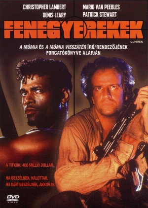 DVD