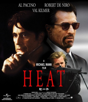 Blu-Ray