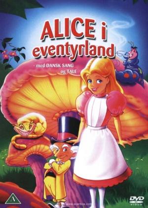 DVD