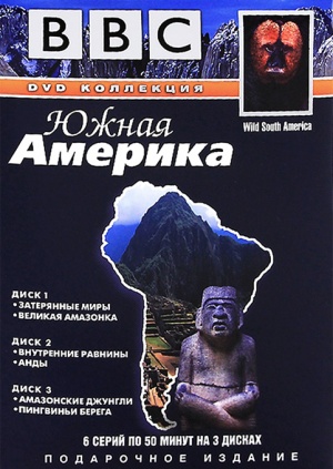 Wildest South America