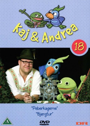 DVD