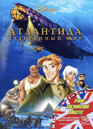 DVD