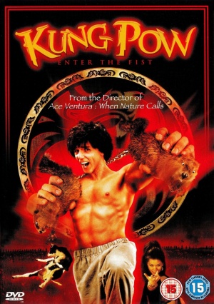 DVD