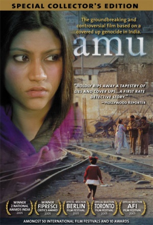 Amu