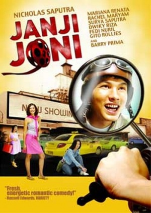 Janji Joni