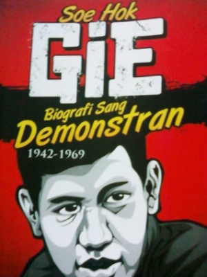 Gie
