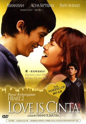 Love Is Cinta