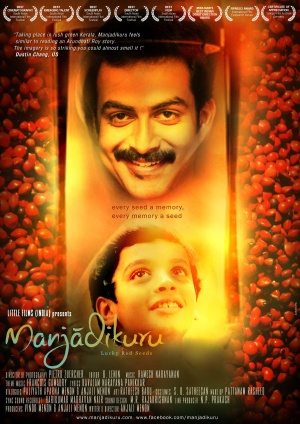 Manjadikuru