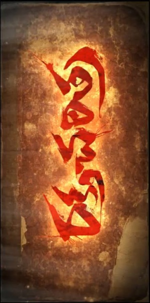 Logo