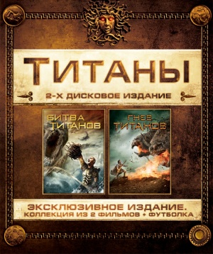 Blu-Ray