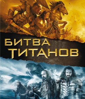 Blu-Ray