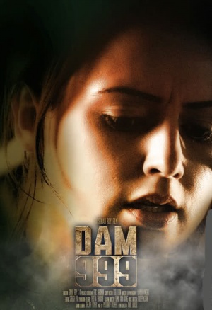 Dam999