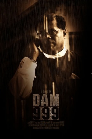 Dam999
