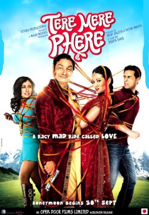 Tere Mere Phere