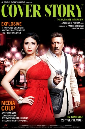 Cover Story: The Ultimate Interview