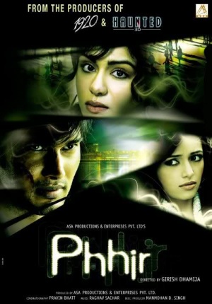 Phhir