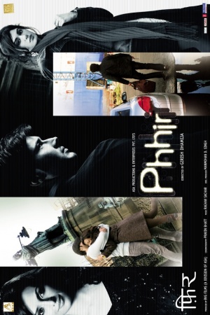 Phhir