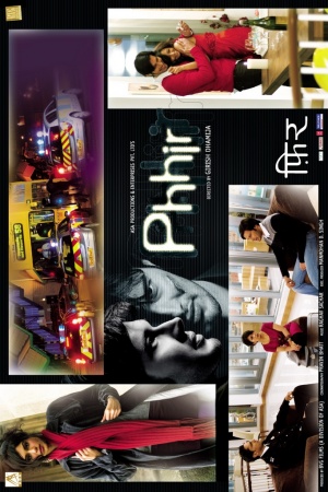 Phhir