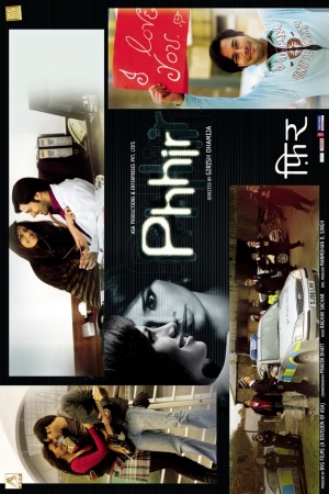 Phhir