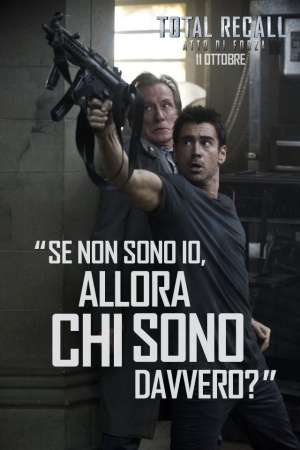 Total Recall