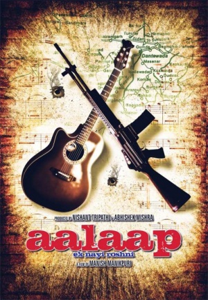 Aalaap