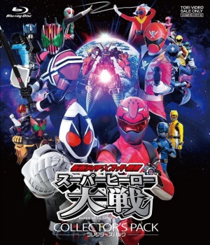 Blu-Ray