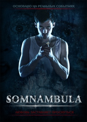 Somnambula