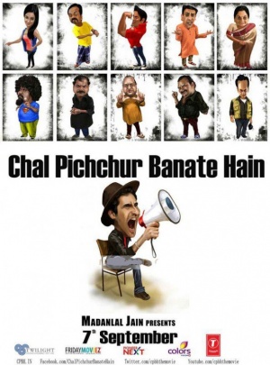 Chal Pichchur Banate Hain