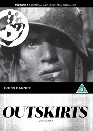 DVD