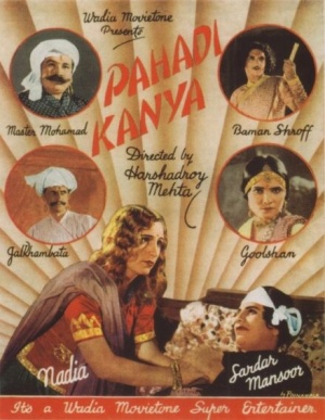 Pahadi Kanya