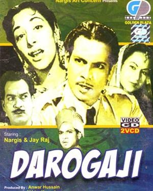 Darogaji