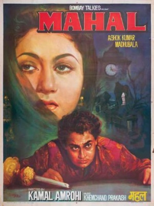 Mahal