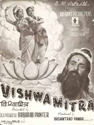 Vishwamitra