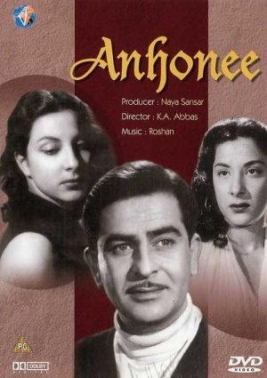 Anhonee