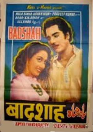 Badshah