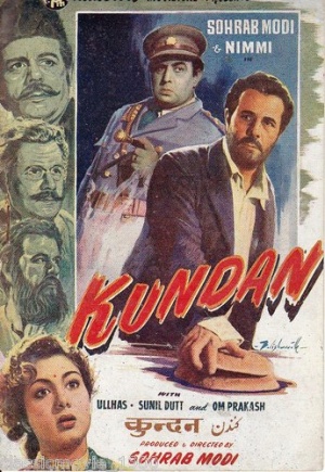 Kundan