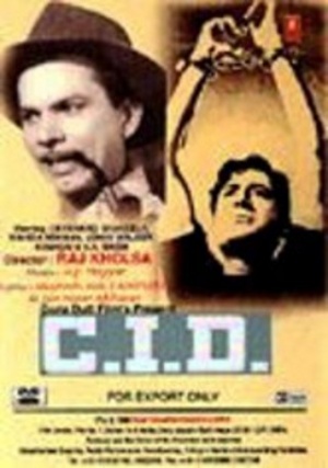C.I.D.