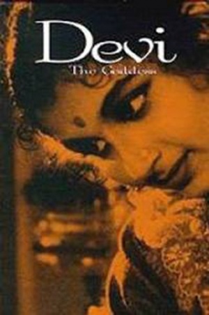 Devi