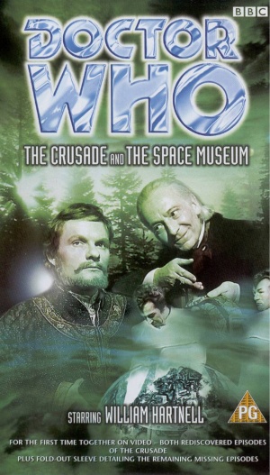 VHS