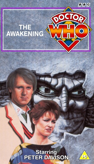 VHS