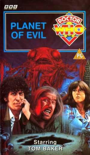 VHS