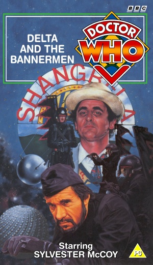 VHS
